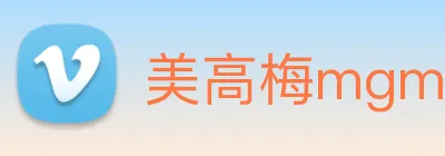 美高梅mgm Logo